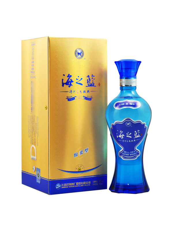 haizhilan