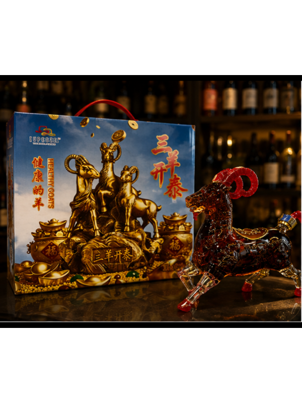 winery_cigarpost_-_2026-08-17t131450_759